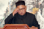 Ким Чен Ын, фото: Getty Images