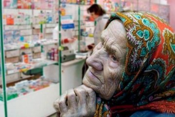 Пацієнти з хворобами серця отримають безкоштовні ліки