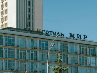 Отель "Мир", фото из соцсетей