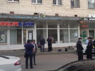 Пограбування банку у Санкт-Петербурзі, скріншот з відео