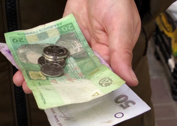 Деньги. Фото: скрин youtube