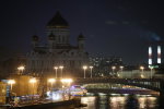 Храм Христа Спасителя