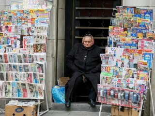Украинские пенсионеры, Униан