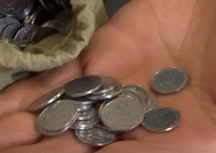 Монети. Фото: скрін youtube