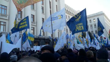 Мітинг на Банковій, фото: Знай.uа