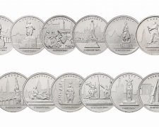 Банк Росії начеканив монети із зображенням Києва
