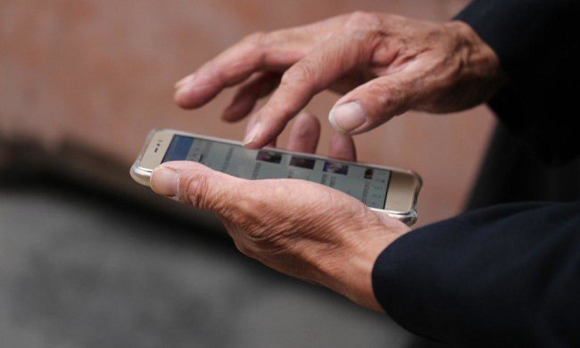 Популярний Android-додаток відкрив доступ до даних мільйонів користувачів