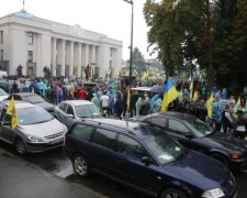 Митинг евроблях в Киеве: блогер показал свет в конце тоннеля