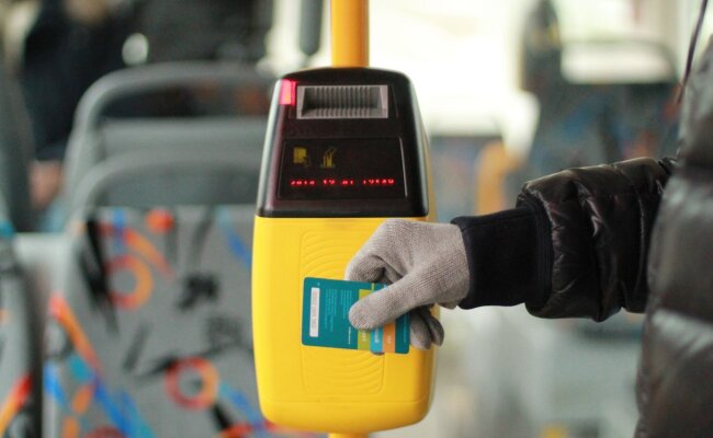 електронний квиток