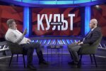 Кость Бондаренко, скріншот відео