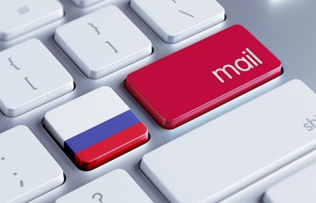 Государственным медийникам запретили пользоваться доменом «.ru»