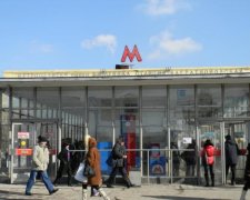 У метро Москви відкрили полювання на "українських відьом"