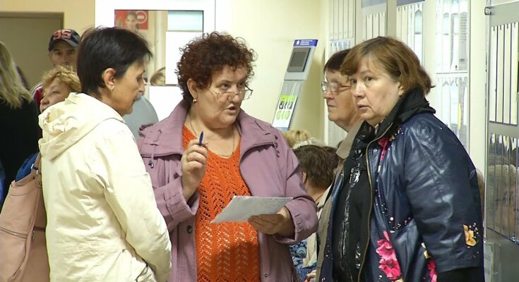 пенсіонери