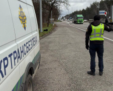 Укртрансбезпека