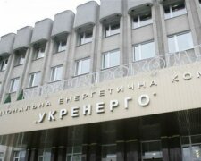 В "Укренерго" наголосили, що не відключали українські електростанції, а обмежували їхній виробіток