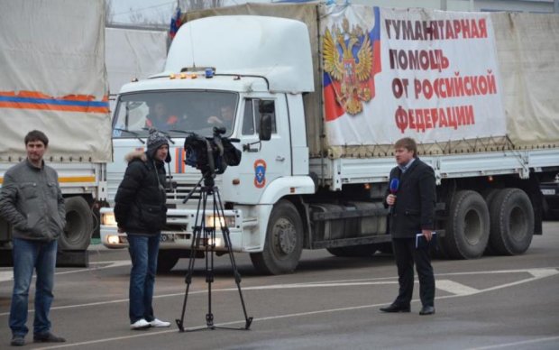Босяцький підгін: Путін відправив у Донецьк 400 тонн неподобства