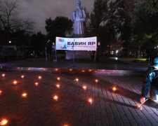 Киевляне почтили память жертв Бабьего Яра