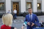 Колишній глава облради Дніпропетровщини Гліб Пригунов, Відкритий