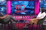 Романенко заявив, що Україна не розуміє порядок денний Європи