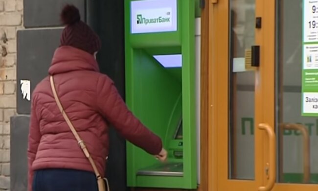ПриватБанк, фото: скриншот YouTube