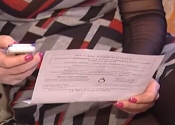 Платіжка. Фото: скрін youtube