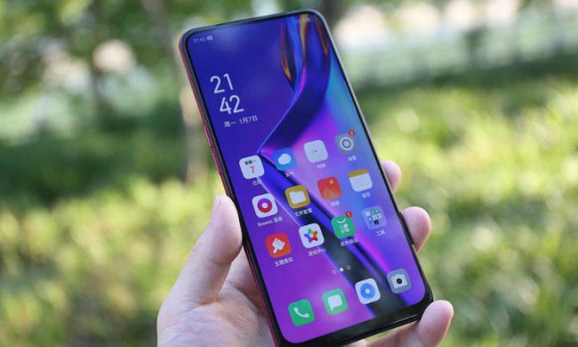 Oppo K3