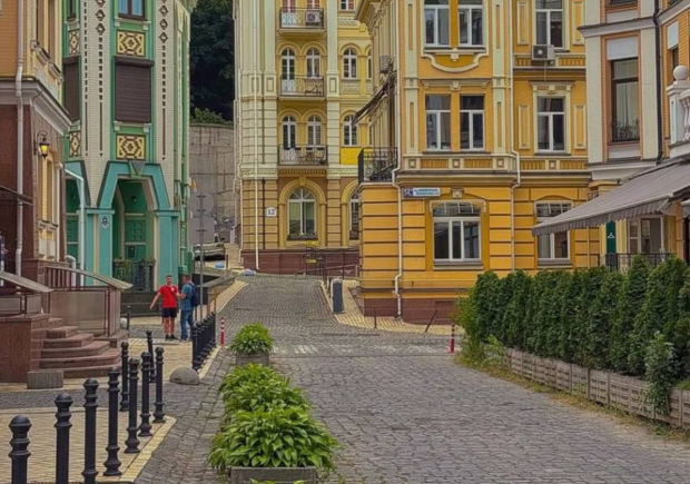 Що не можна позичати 26 липня і кому треба повісити червону нитку на зап'ясті сьогодні: прикмети та заборони на Єрмолая
