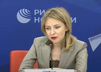 Наталья Поклонская, скриншот с видео