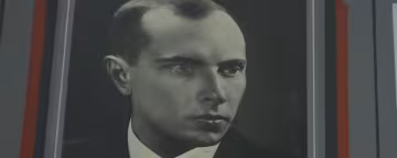 Степан Бандера, фото Суспільне