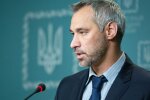 Усі шість українських прокурорів у справі про катастрофу літака МН17 на Донбасі звільнені