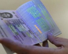 Українські біометричні закордонні паспорти стануть доступнішими