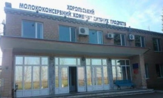 Российский олигарх беспрепятственно грабит стратегический украинский комбинат