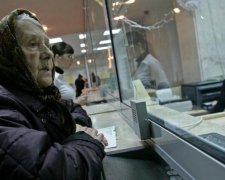 Украинцам вновь пересчитают пенсии: что еще придумала власть