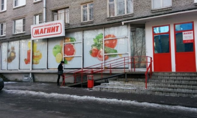 Блокадницю довели до смерті за крадіжку масла в магазині