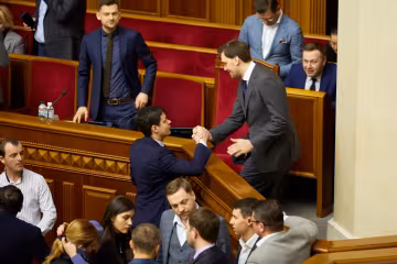 У Раді, фото facebook "Слуга народу"