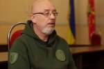 Олексій Резніков, скріншот: YouTube