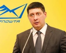 Мошенничество в "Укрпочте" принесло 28 млн грн убытков