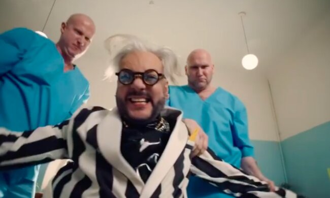 Філіп Кіркоров, instagram.com/fkirkorov/