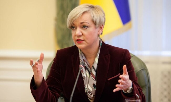 Валерия Гонтарева