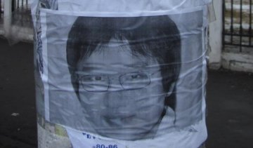 Вінничанка оригінально помстилася чоловіку, який її покинув (фото)