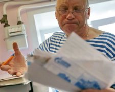 За борги по комуналці нараховуватимуть пеню