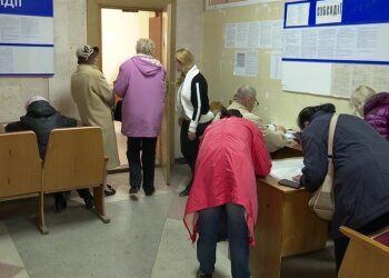 оформление субсидий, фото из свободных источников