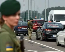 Тимчасовий захист у ЄС для українців