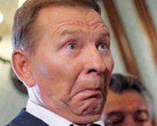 Депутати зустріли екс-президента вигуком "Кучму геть!"