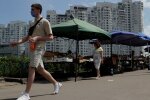 карантин в Украине, фото: Униан