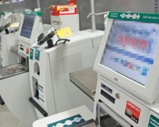 Поліція затримала хлопця за сканування статевого органу у супермаркеті