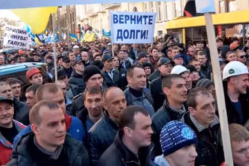 Українці стають все злішими, а суспільство - агресивнішим