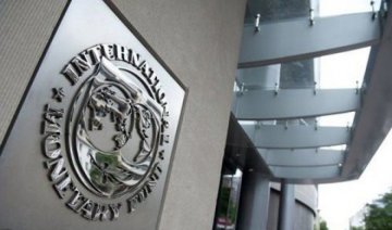 МВФ сьогодні має виділити Україні $1,7 мільярда