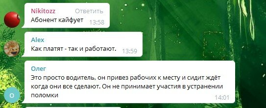 Как удалить картинку с ВКонтакте, если пользователь не является ее автором?