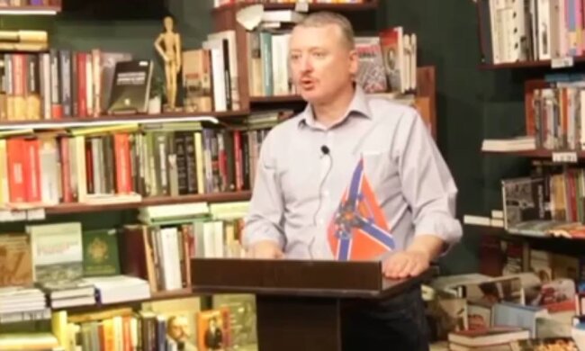 Ігор Стрєлков-Гіркін, фото: скріншот з відео